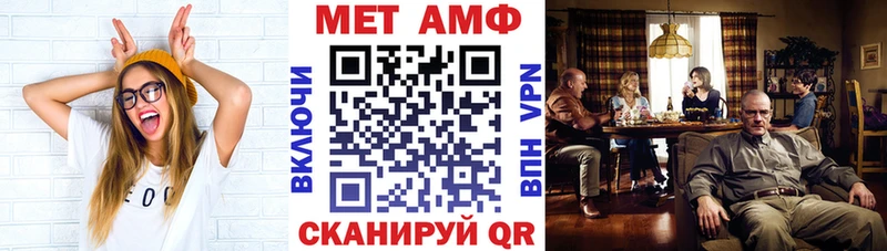 это телеграм  Киселёвск  Amphetamine Premium 