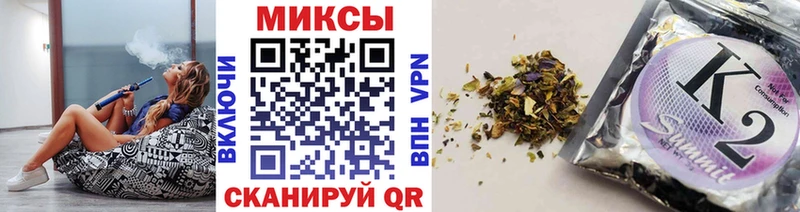 БУТИРАТ BDO 33% Киселёвск