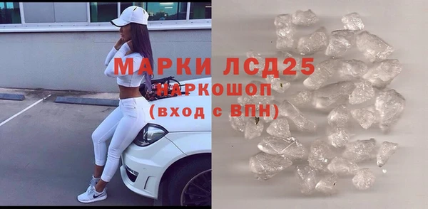 мяу мяу мука Нея