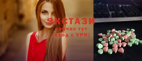 МДПВ Наволоки
