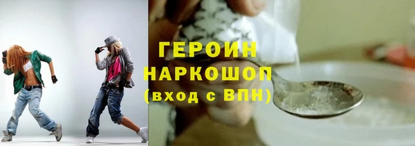таблы Надым