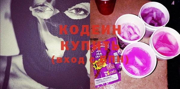мяу мяу мука Нея