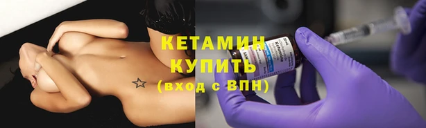 мяу мяу мука Нея