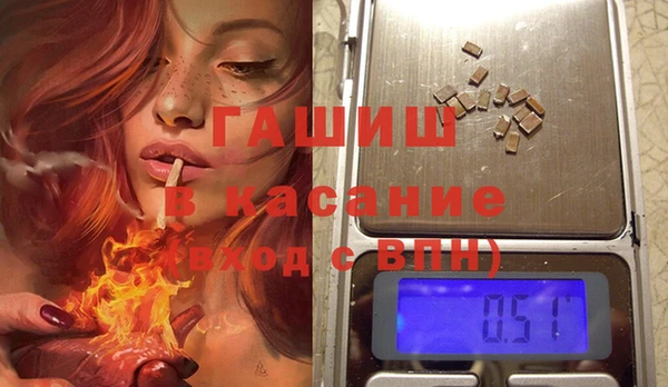 МДПВ Наволоки
